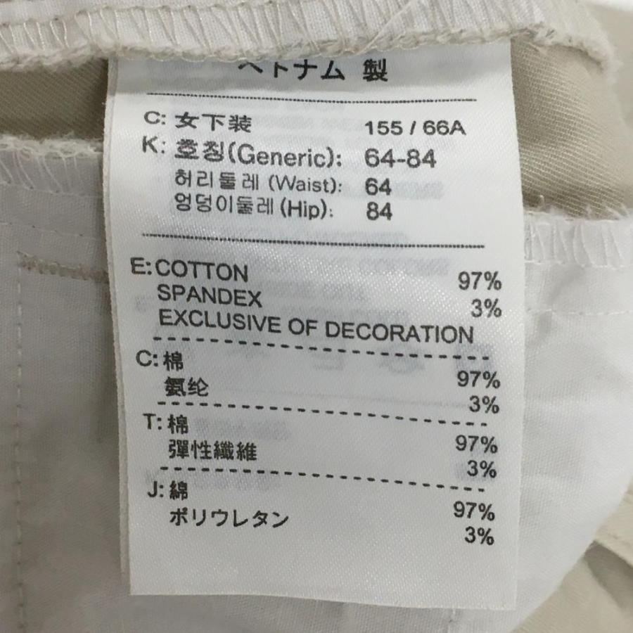 NIKE（ナイキ） ナイキゴルフ パンツ ベージュ シンプル レディース 2