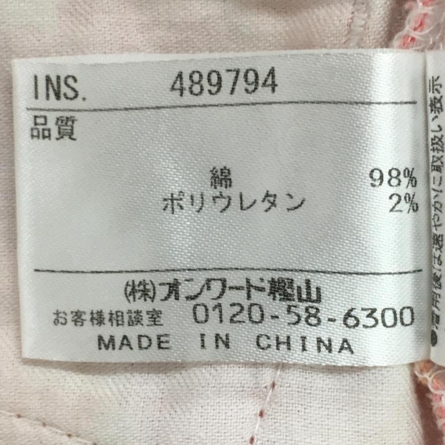 23区スポーツ 七分丈パンツ レッド×オレンジ 花柄 レディース 67
