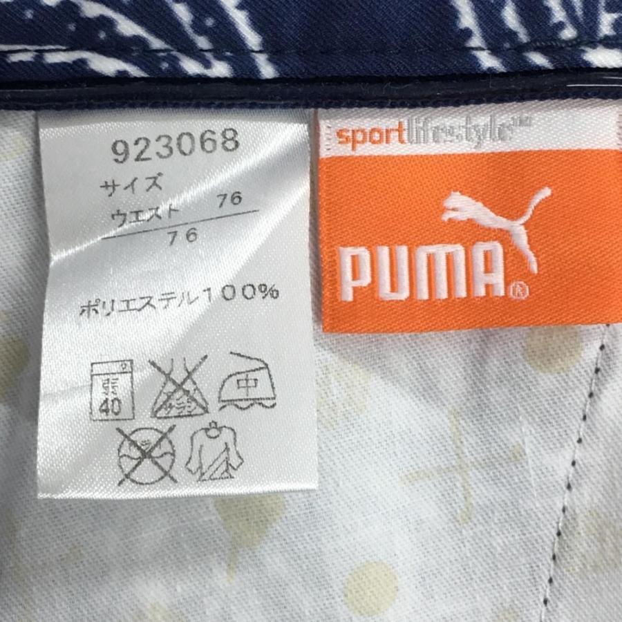 プーマ ハーフパンツ ネイビー×白 ペイズリー柄 ロゴ刺しゅう メンズ