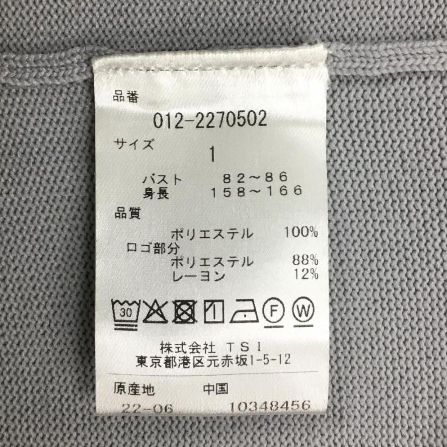 ニューバランスゴルフ セーター グレー×蛍光オレンジ袖ライン ニューバランスゴルフ セーター グレー×蛍光オレンジ袖ライン
