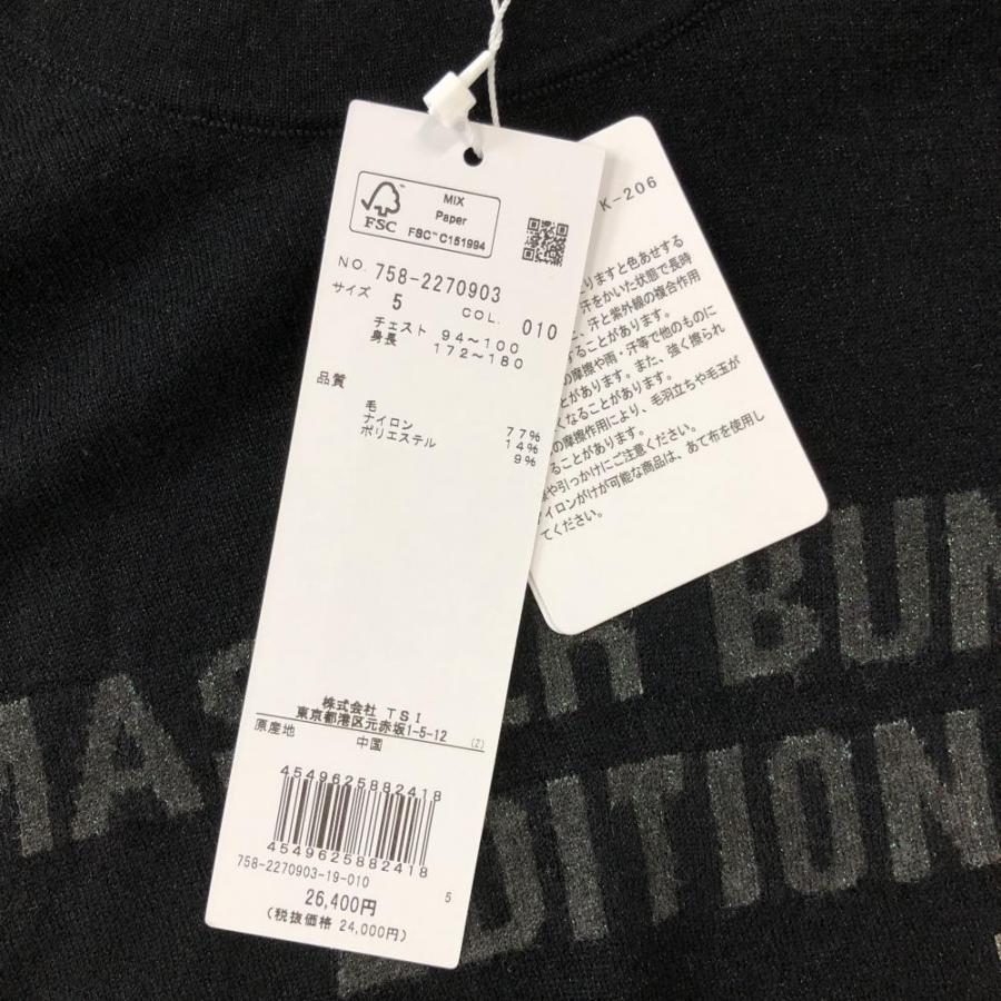 MASTER BUNNY EDITION マスターバニー セーター 黒 ニット MASTER BUNNY EDITION マスターバニー セーター 黒 ニット