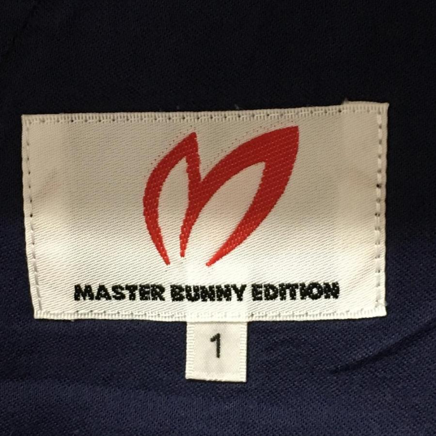 MASTER BUNNY EDITION（マスターバニーエディション） 【超美品
