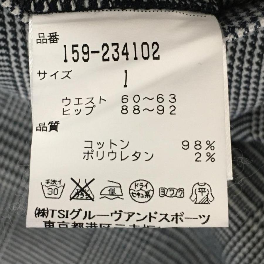 MASTER BUNNY EDITION（マスターバニーエディション） 【超美品