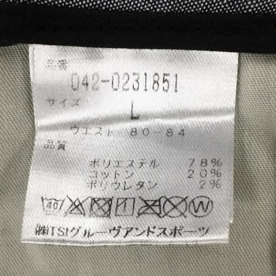 セントアンドリュース パンツ ダークグレー ロゴ白 ストレッチ メンズ
