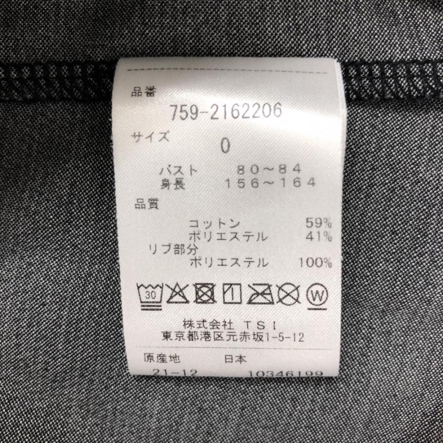 超美品】マスターバニー ジャケットブルゾン グレー系×黒 織生地
