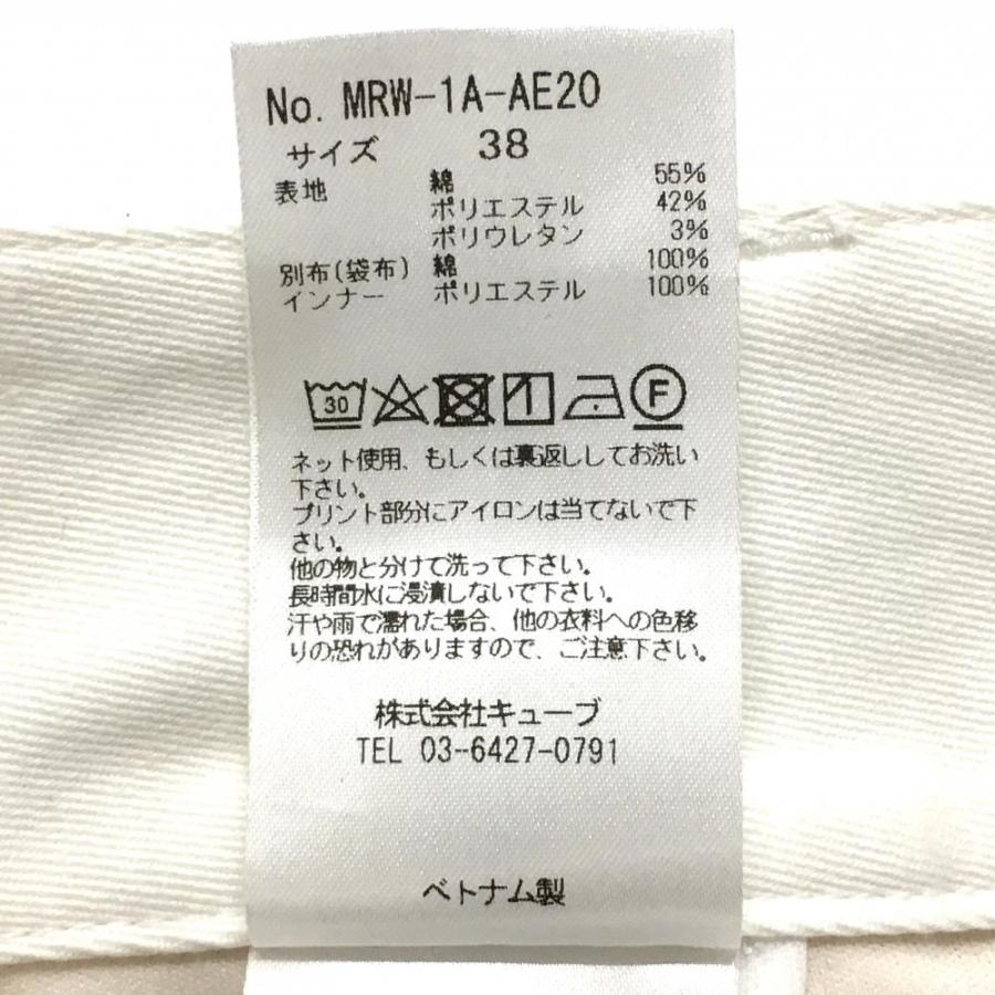 MARK&LONA 【美品】マークアンドロナ プリーツスカート 白 MARK&LONA 【美品】マークアンドロナ プリーツスカート 白