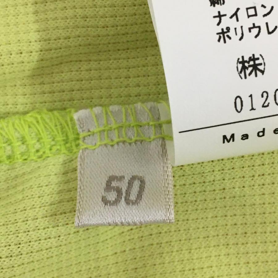 美品】アダバット 半袖ポロシャツ ライトグリーン ロゴ刺しゅう メンズ