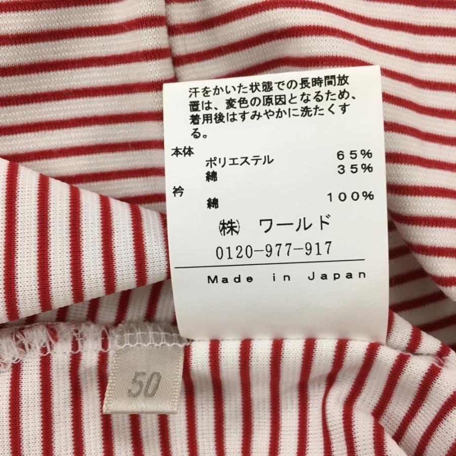 アダバット 半袖ポロシャツ 白×レッド ボーダー 胸ポケット・刺しゅう 