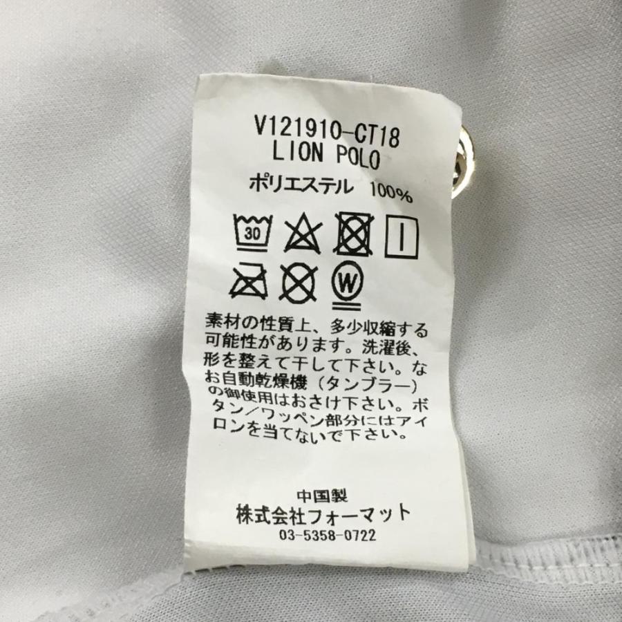 ヴィトゥエルヴ 半袖ポロシャツ 白×黒 ライオンプリント メンズ ヴィトゥエルヴ 半袖ポロシャツ 白×黒 ライオンプリント メンズ