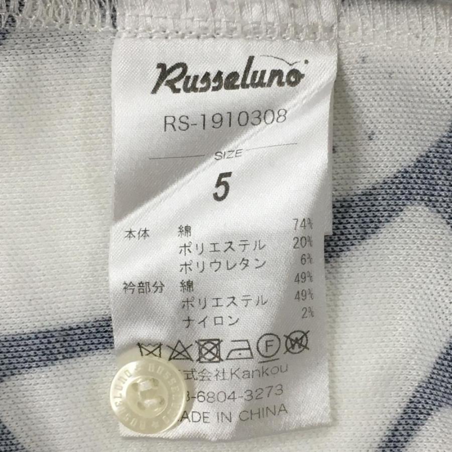 ラッセルノ 半袖ポロシャツ 白×黒 キリン柄 ルチャマスク メンズ 5(L