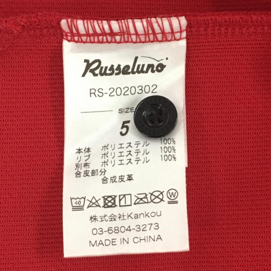 ラッセルノ 半袖ポロシャツ レッド×黒 サスペンダント風 ラッセルノ 半袖ポロシャツ レッド×黒 サスペンダント風