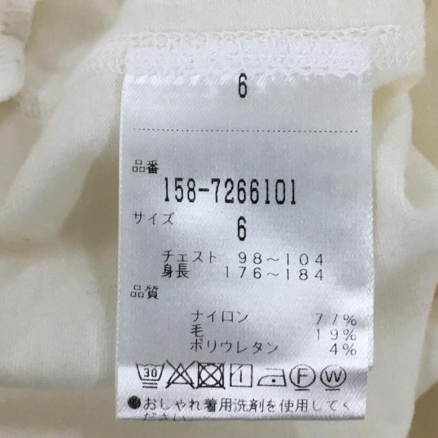 マスターバニー 長袖ハイネックシャツ アイボリー 微起毛 バイク 