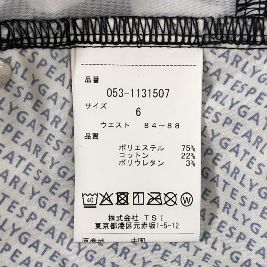 パーリーゲイツ パンツ 黒×白 英字×クジラ総柄 メンズ 6(XL) ゴルフ