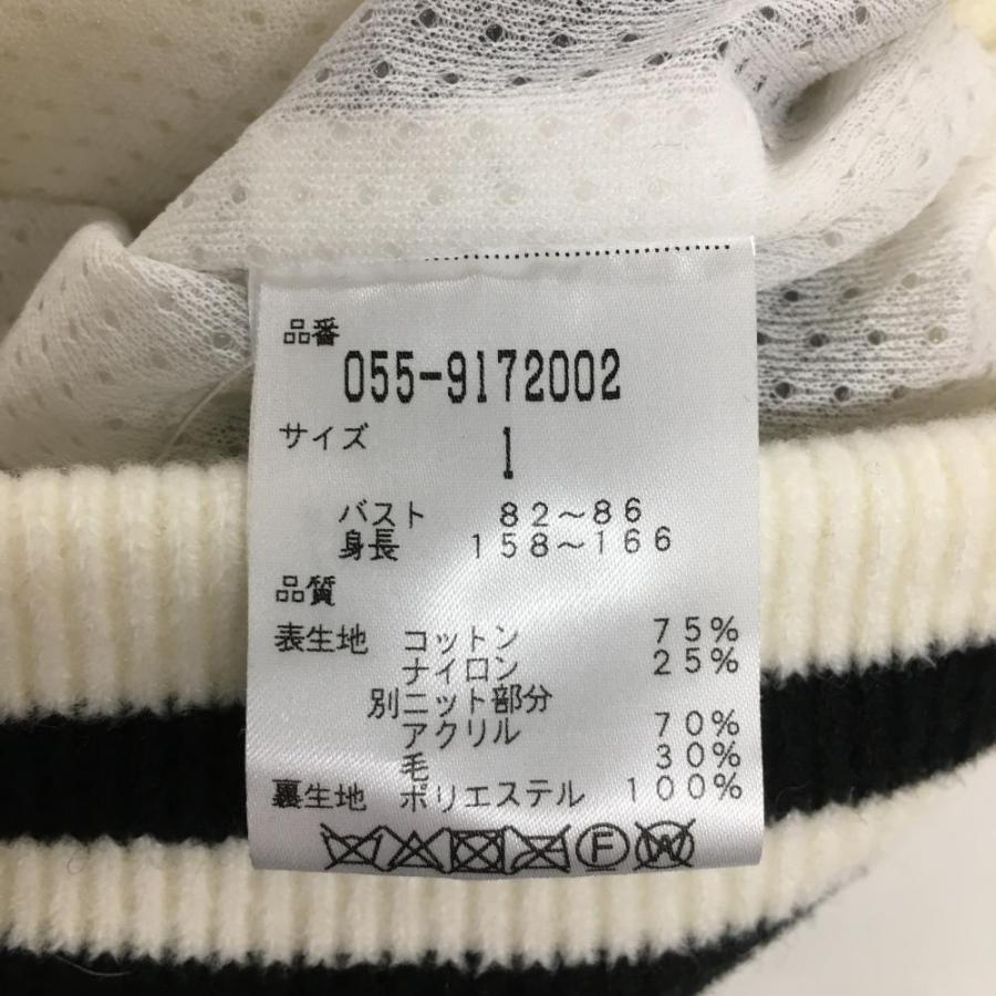 美品】パーリーゲイツ ジャケットブルゾン 白×黒 パイル地 袖ライン