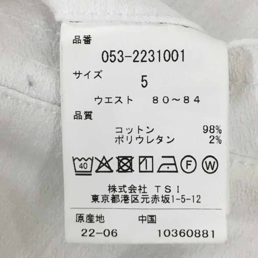 パーリーゲイツ パンツ 白×黒 織生地 ロゴ刺しゅう メンズ 5(L パーリーゲイツ パンツ 白×黒 織生地 ロゴ刺しゅう メンズ 5(L