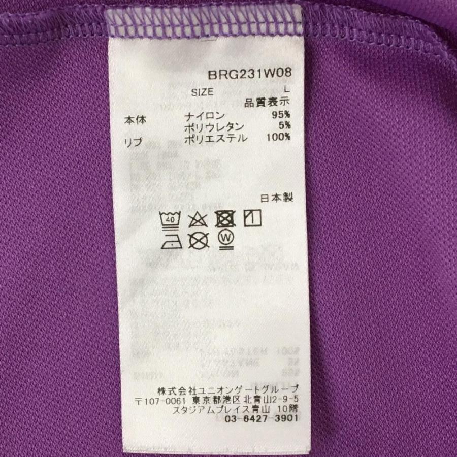 ブリーフィング ハイネックノースリーブシャツ パープル×白 袖口ライン 