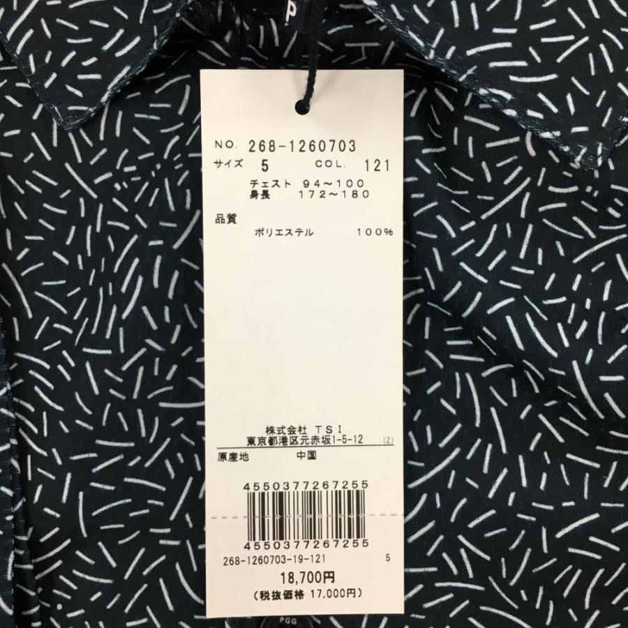 超美品】PGGパーリーゲイツ 半袖ポロシャツ ネイビー×白 総柄 超美品】PGGパーリーゲイツ 半袖ポロシャツ ネイビー×白 総柄