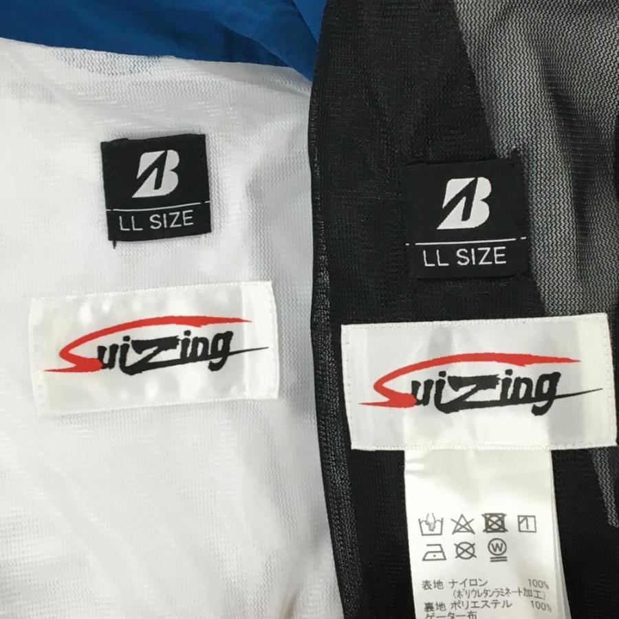 【美品】BS レインウエア 超美品】ブリヂストン レインウェア上下セット（2WAYジャケット×パンツ