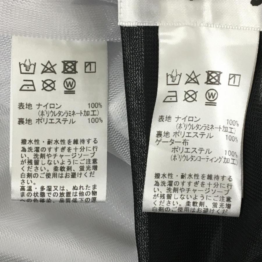 超美品】ブリヂストン レインウェア上下セット（2WAYジャケット×パンツ