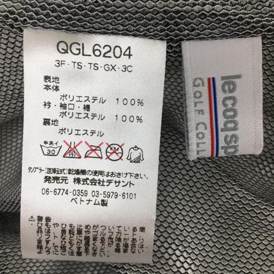 ルコック 2WAYスニード 白×ネイビー 袖着脱可 メッシュ裏地 ルコック 2WAYスニード 白×ネイビー 袖着脱可 メッシュ裏地
