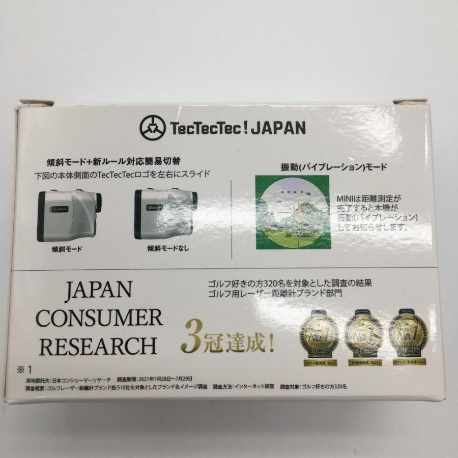 超美品】tectectec!JAPAN MiNi レーザー距離計 白 通電確認済 収納 