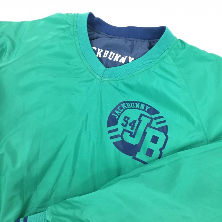 ジャックバニー 中綿リバーシブルスニード ブルー×グリーン V ジャックバニー 中綿リバーシブルスニード ブルー×グリーン V