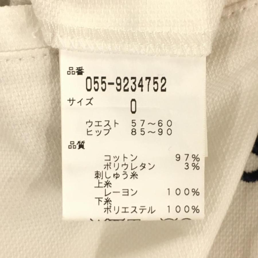 パーリーゲイツ スカート 白×ネイビー ロゴ刺しゅう総柄 30周年