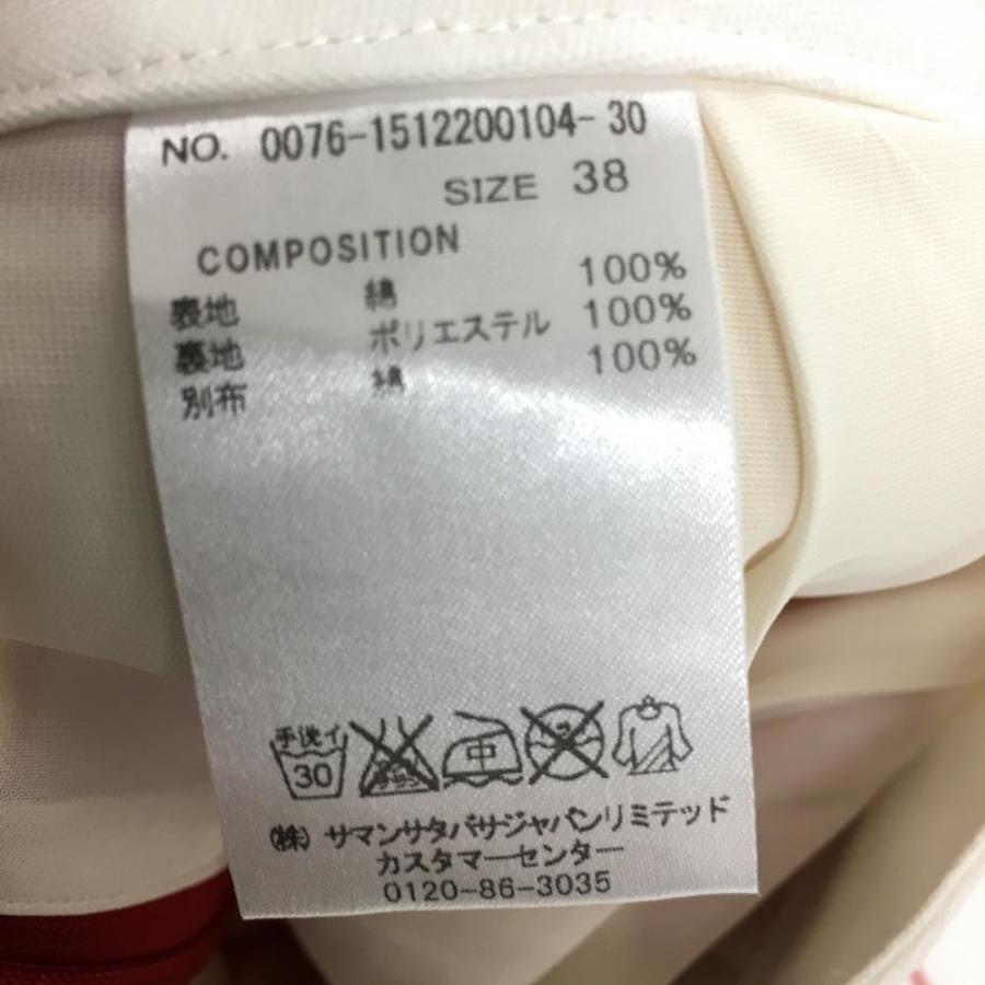 新品】サマンサタバサ ショートパンツ 白×レッド ボーダー 織生地