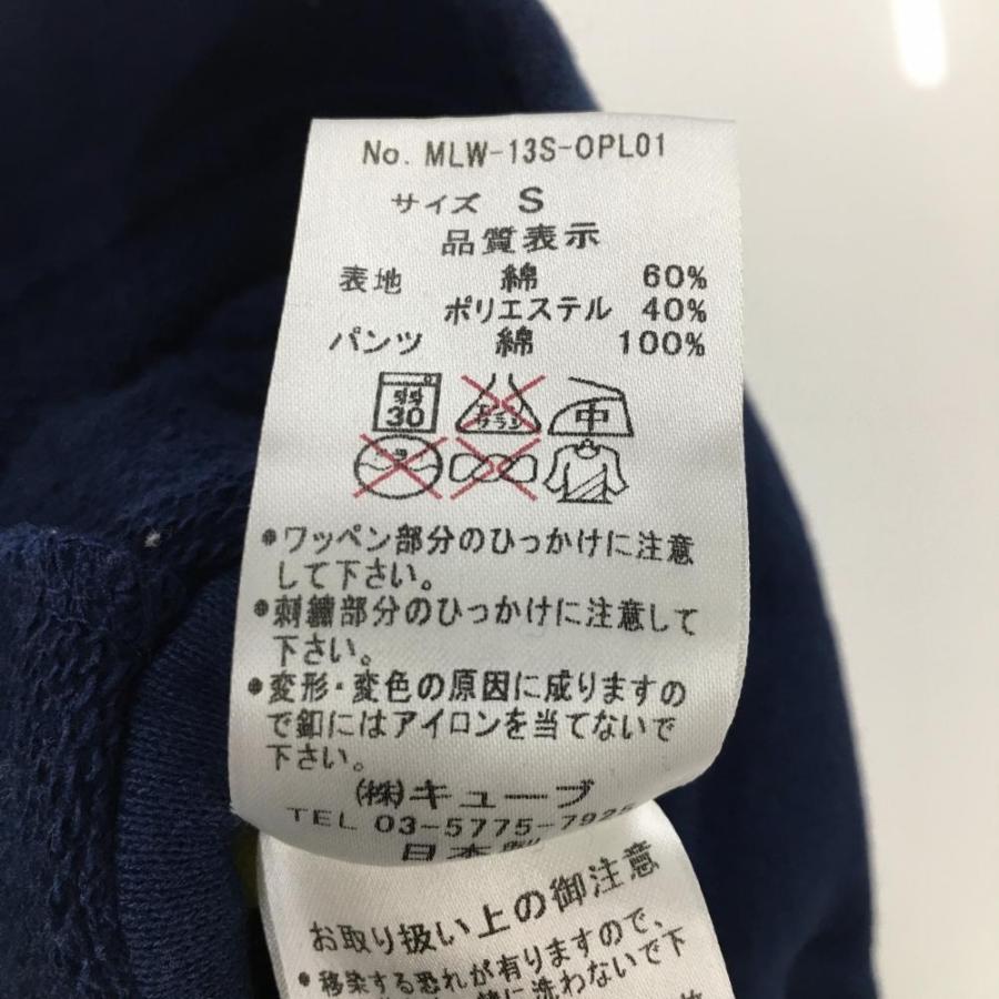 MARK&LONA（マークアンドロナ） オールインワン イエロー×ネイビー