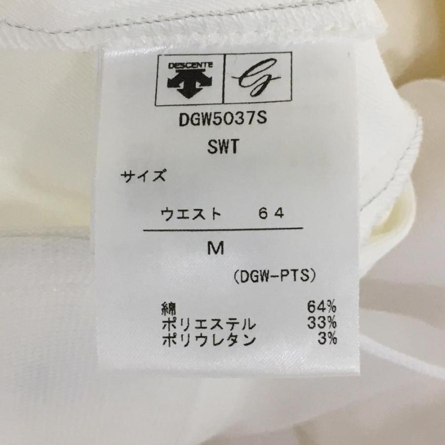 デサントゴルフ パンツ 白 ストレッチ 中田英寿 レディース 64/M デサントゴルフ パンツ 白 ストレッチ 中田英寿 レディース 64/M