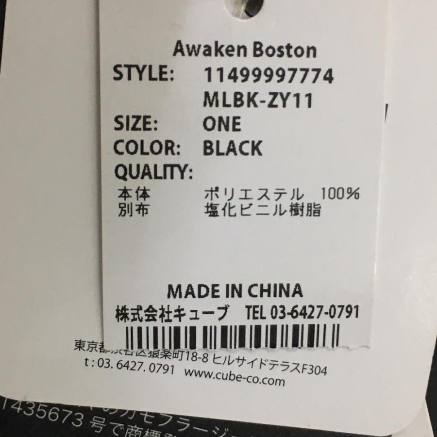 新品】マークアンドロナ×スターウォーズ 2WAYボストンバッグ 新品】マークアンドロナ×スターウォーズ 2WAYボストンバッグ