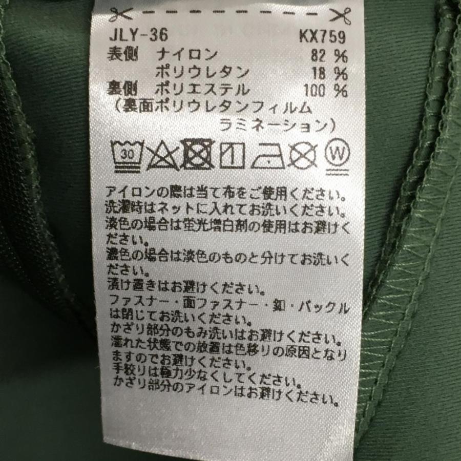 美品】テーラーメイド スカート モスグリーン レディース M ゴルフ