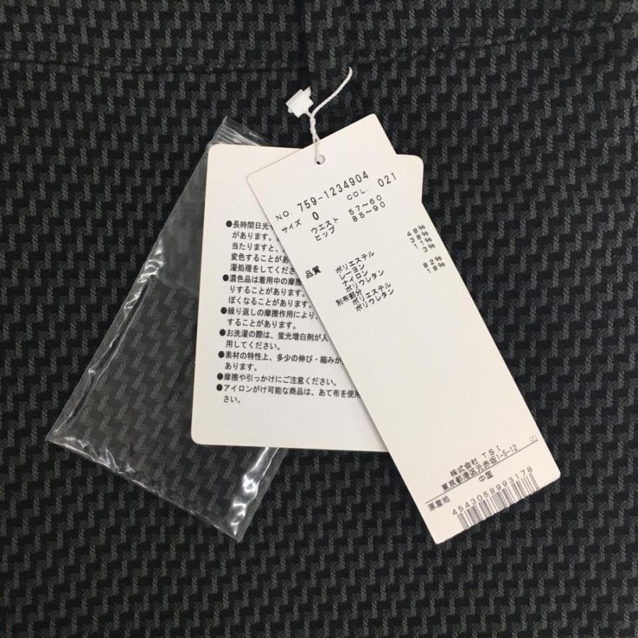 新品】マスターバニー スカート 黒×グレー 織生地 サイドロゴ 新品】マスターバニー スカート 黒×グレー 織生地 サイドロゴ