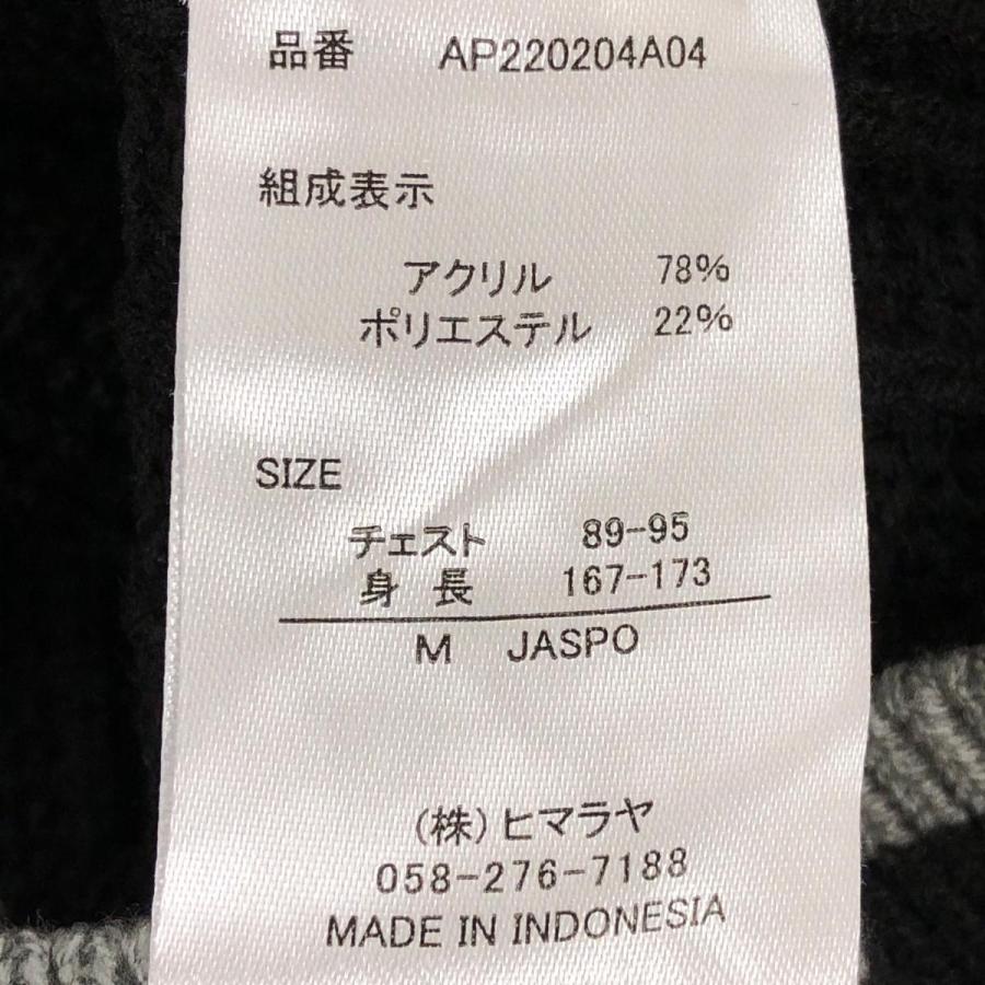 超美品】アーノルドパーマーゴルフ タートルネックセーター 黒
