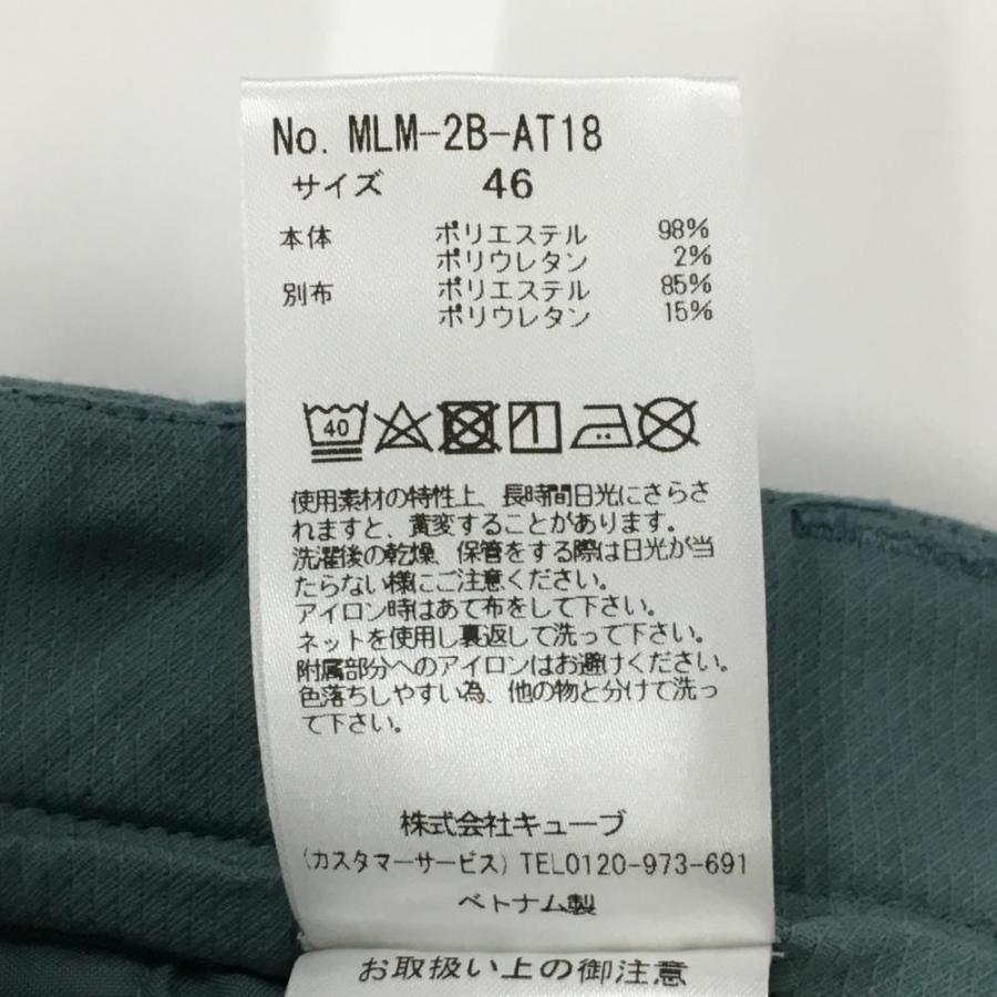 MARK&LONA（マークアンドロナ） ハーフパンツ ブルーグレー 織生地ロゴ