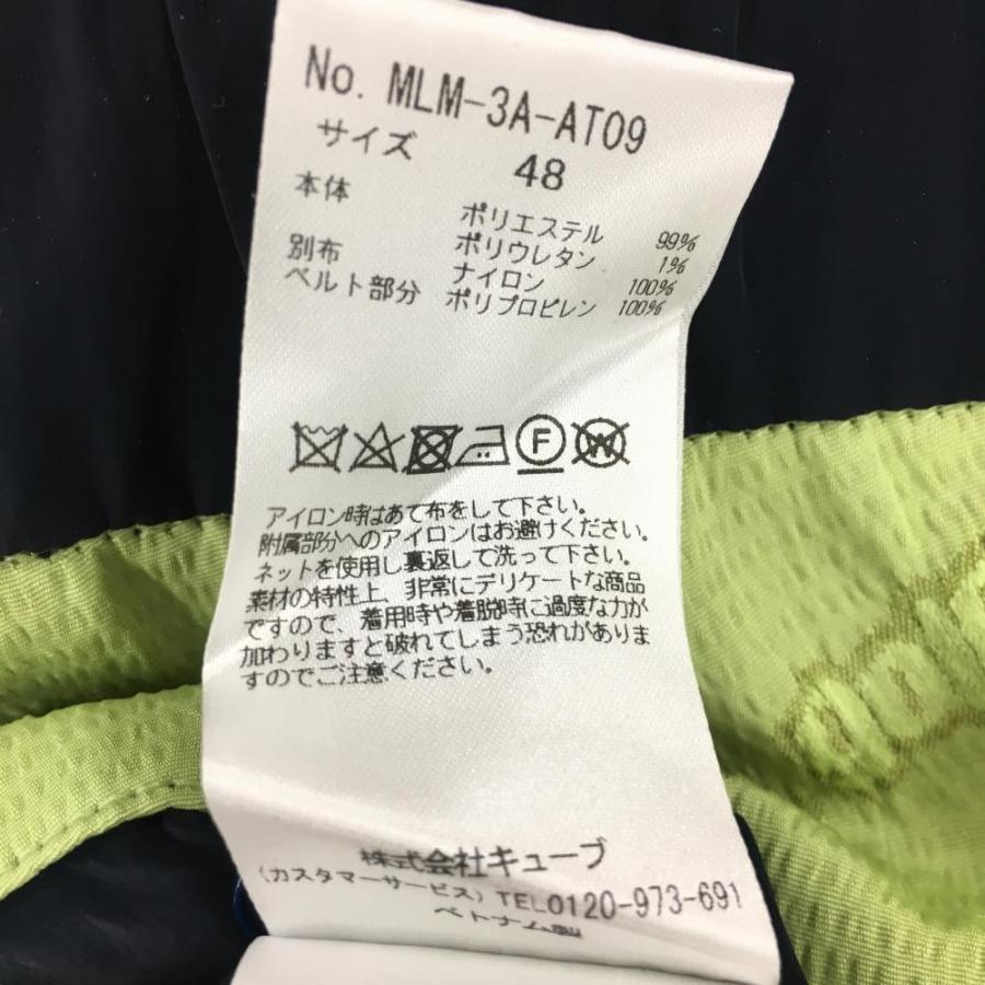 MARK&LONA（マークアンドロナ） ハーフパンツ ライトグリーン×ネイビー