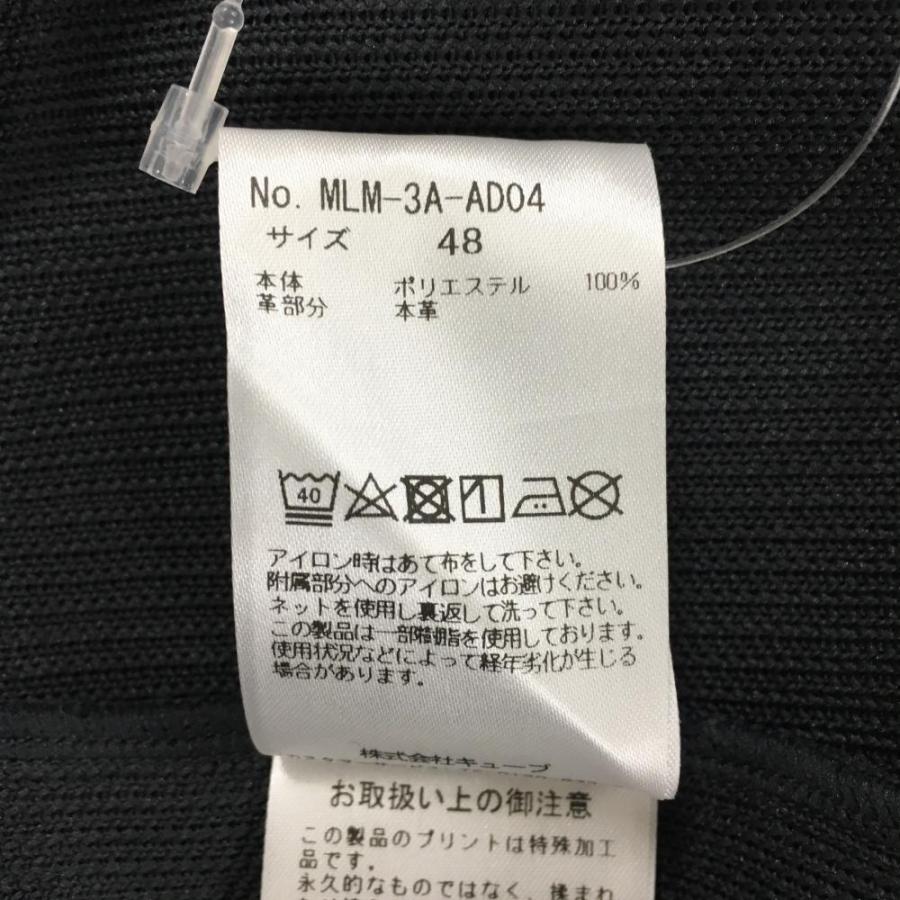 新品】マークアンドロナ ジップパーカー ダークグレー 胸レザー