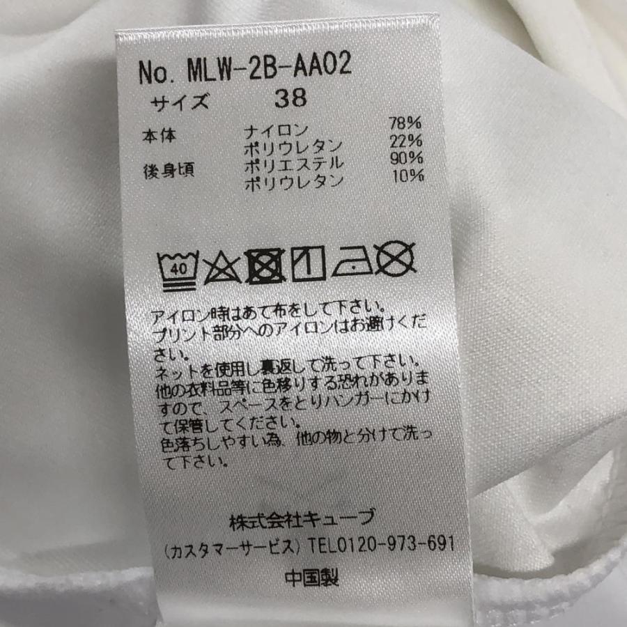 MARK&LONA（マークアンドロナ） ノースリーブハイネックシャツ 白×黒