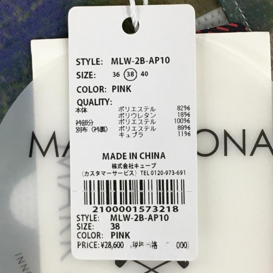 マークアンドロナ ノースリーブポロシャツ カーキ×ピンク カモフラ柄 レディース 38(M) ゴルフウェア 2022年モデル MARK＆LONA（新品）／SALE価格_3