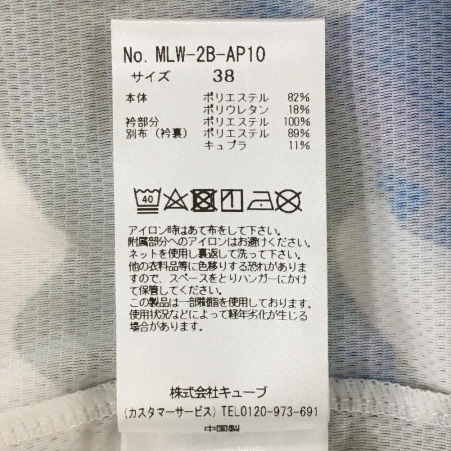 マークアンドロナ ノースリーブポロシャツ カーキ×ピンク カモフラ柄 レディース 38(M) ゴルフウェア 2022年モデル MARK＆LONA（新品）／SALE価格_5