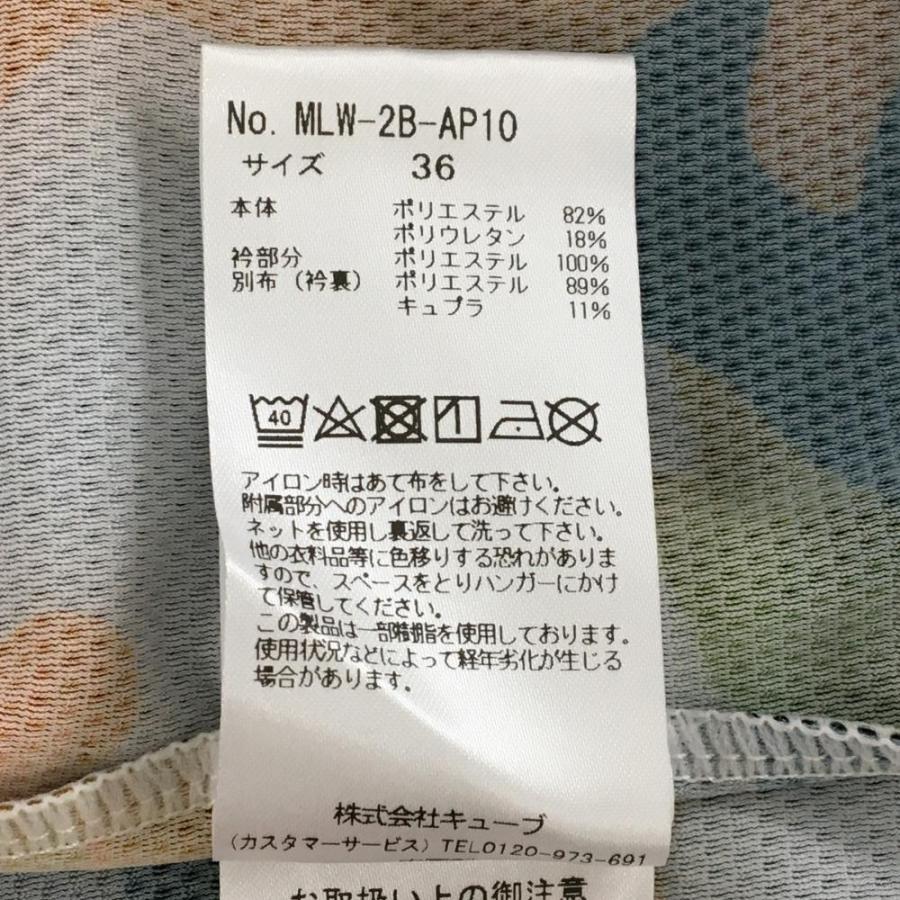 MARK&LONA マークアンドロナ ノースリーブポロシャツ グレー