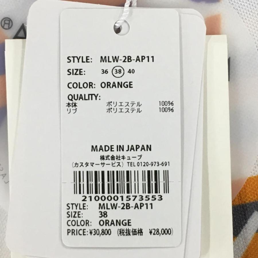 ☆SALE価格☆【新品】マークアンドロナ ノースリーブハイネックシャツ