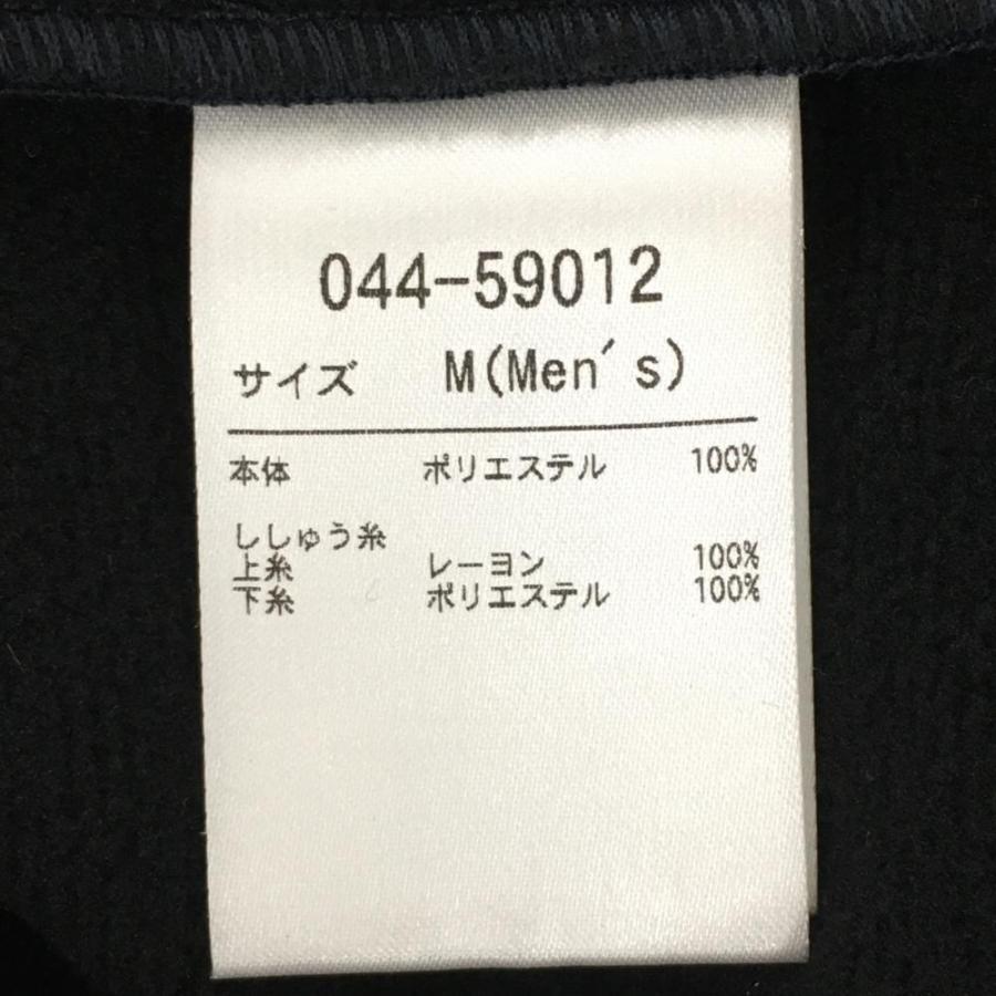 新品】ロサーセン ジャケットブルゾン ネイビー 胸ロゴ刺しゅう 裏起毛