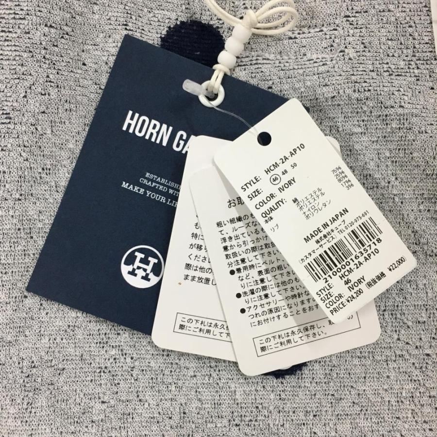 HORN GARMENT ホーンガーメント 半袖ポロシャツ 白×ネイビー ドット