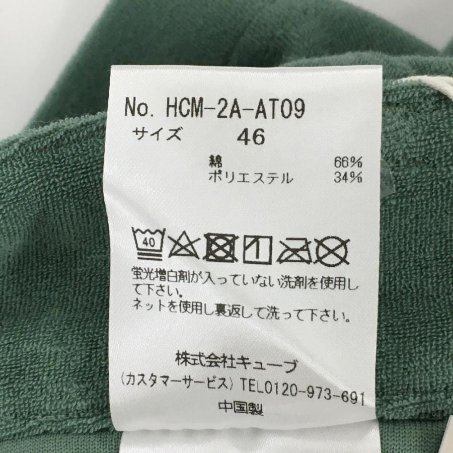 HORN GARMENT ホーンガーメント ハーフパンツ グリーン 裾ヤシの