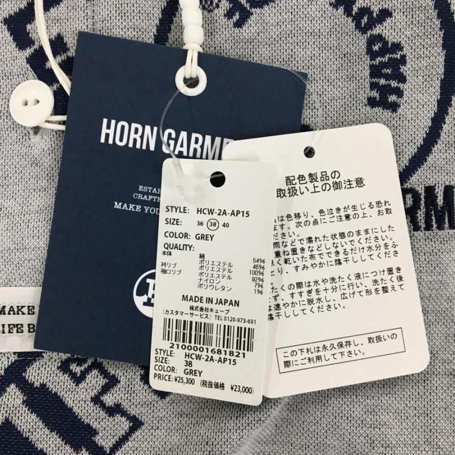 ホーンガーメント 半袖ポロシャツ 白×ネイビー ロゴ総柄 レディース 38(M) ゴルフウェア 2022年モデル MARK＆LONA（新品）／SALE価格の画像