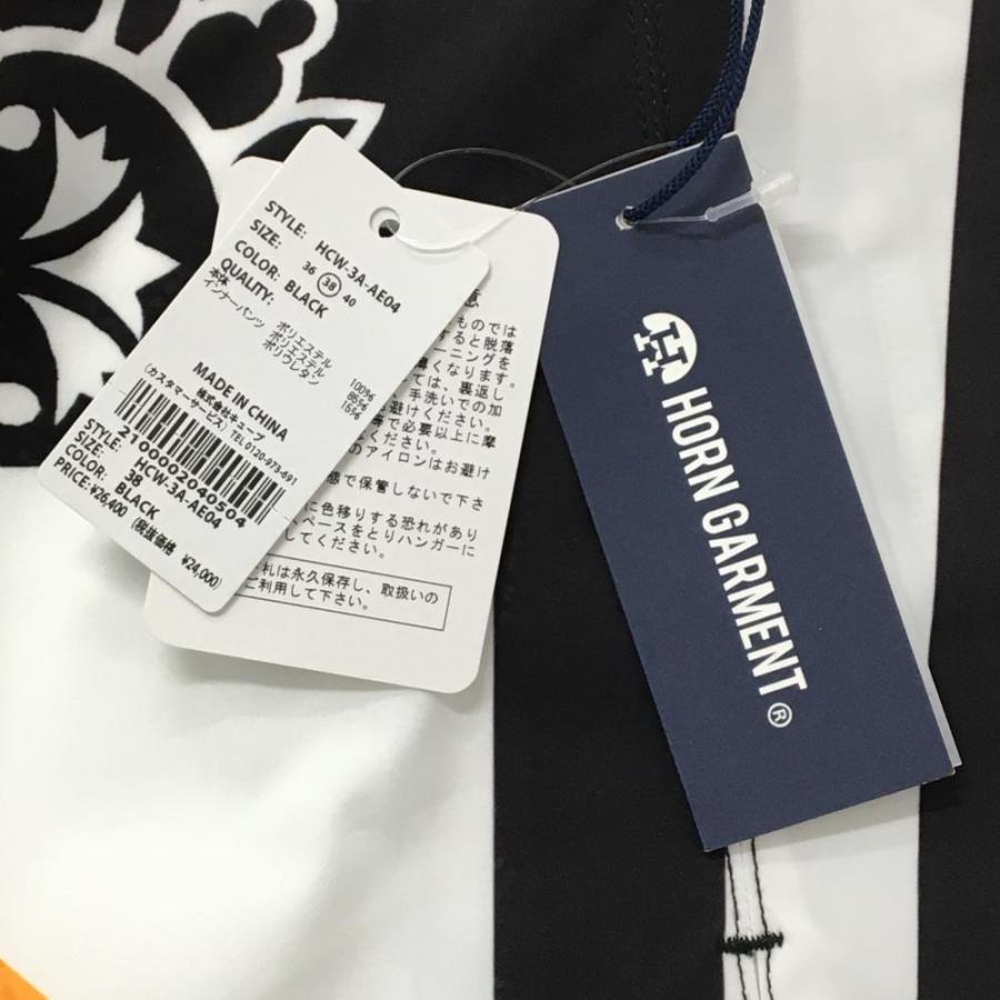 【新品】ホーンガーメント　ゴルフ　スカート　白　Sサイズ HORN GARMENT ホーンガーメント スカート 白×黒×ピンク マークアンドロ