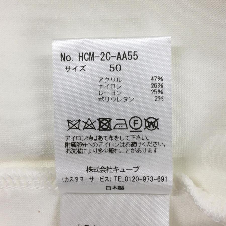 新品】ホーンガーメント 長袖ハイネックシャツ 白 スマイル タートル
