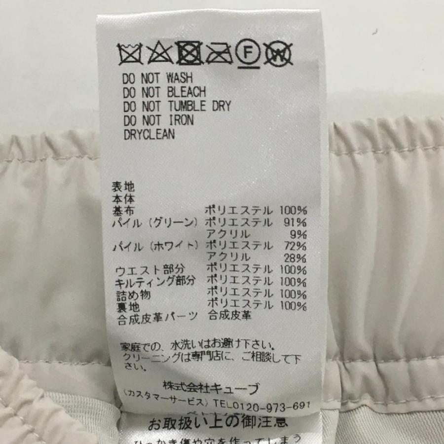 新品】マークアンドロナ ボアスカート グリーン×白 総柄 裏地付 新品】マークアンドロナ ボアスカート グリーン×白 総柄 裏地付