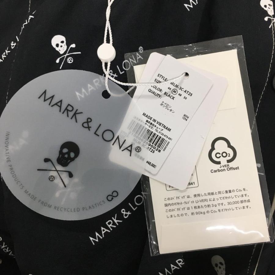 新品】マークアンドロナ パンツ 黒×白 スカル・ロゴ総柄 裾 新品】マークアンドロナ パンツ 黒×白 スカル・ロゴ総柄 裾